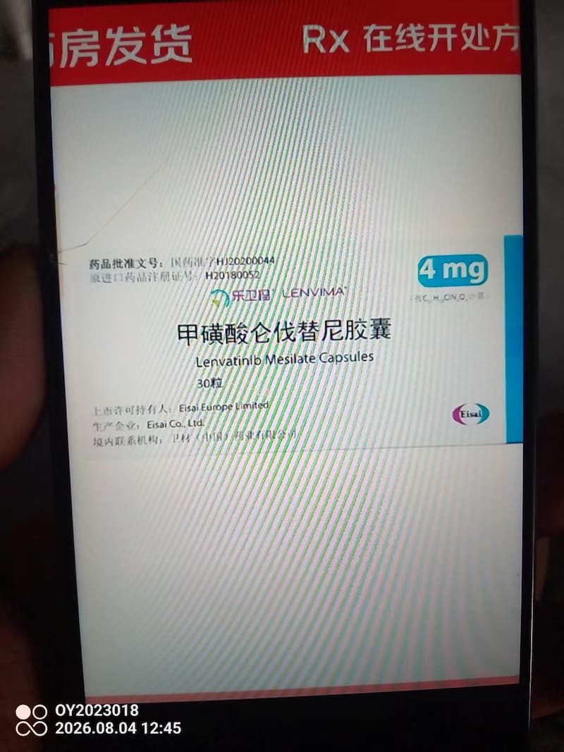 2012年资质认证