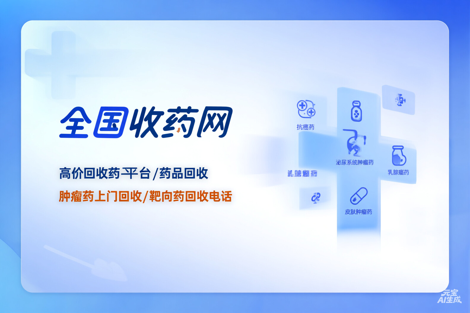 2018年技术升级